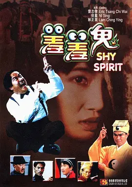 亚洲成人av中文字幕